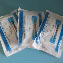 5 шт Медицинский одноразовый для наложения швов посылка медпак медицинский уход за раной сумка посылка