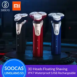SOOCAS S3 электробритва для Для мужчин 3 режущая головка сухой влажное бритье Беспроводная перезаряжаемая USB бритва водостойкая для Xiaomi Mijia