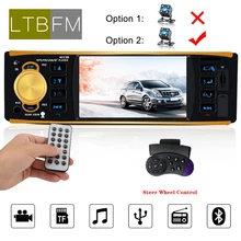LTBFM Car Radio 1 din 4019B FM Radio Car Auto Audio Stereo MP5 Car Player Bluetooth