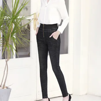 

New Fashion Female High Waist Pencil Jeans Pants Ladies Solid Slim Zipper Pockets Denim Pants