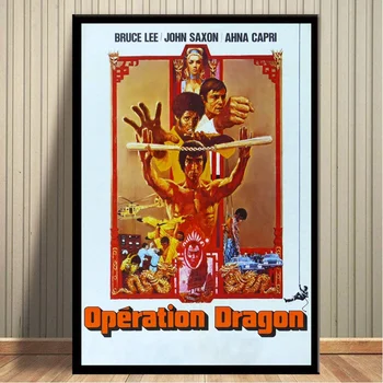 

Vintage Movie Poster Enter The Dragon Canvas Print Home Decor Wall Art Pictures No Frame
