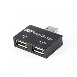 USB2.0 штекерным Twin Зарядное устройство двойной 2 Порты и разъёмы USB разветвитель концентратор адаптер конвертер зарядки USB провод Plug для