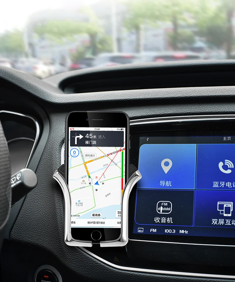 Автомобильный u-образный держатель для мобильного телефона автоматический