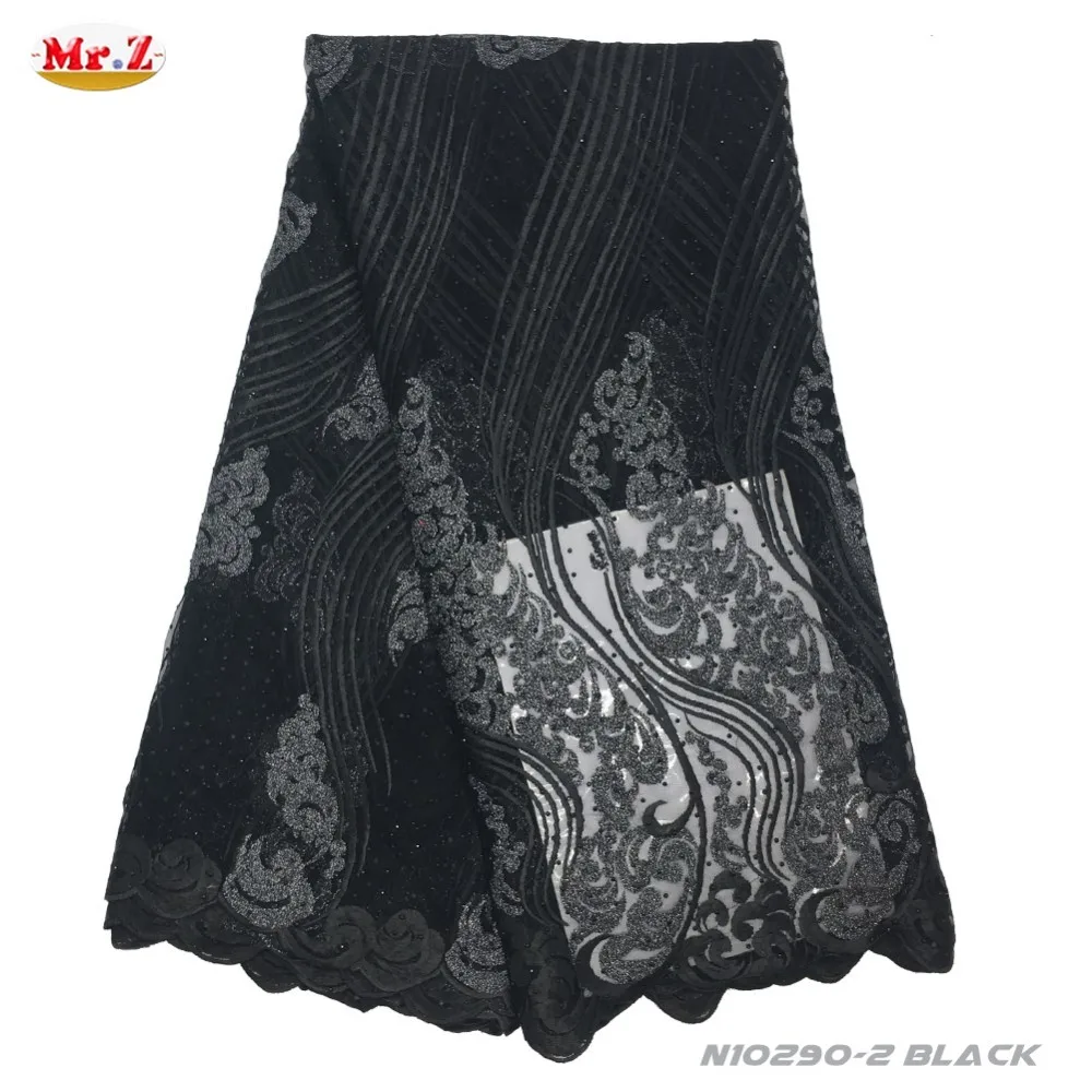

Mr.Z Newest Black Embroidered Nigerian Tulle French Lace High Quality African Guipure French Mesh Lace Fabric With Stones 5Yards