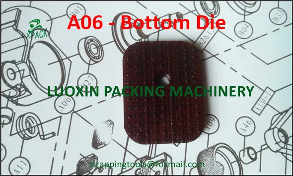 Damageable Spare Parts for Pneumatic Strapping Tools22
