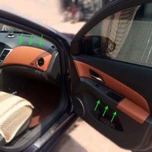 Микрофибра кожа интерьер автомобиля стайлинг двери подлокотник/центр приборной панели крышки накладка для Chevrolet Classic Cruze 2009