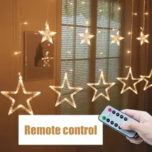 Светодиодные фонари с дистанционным управлением, украшения в спальню, Звездные лампы для занавесок, световая гирлянда, штепсельная вилка ЕС