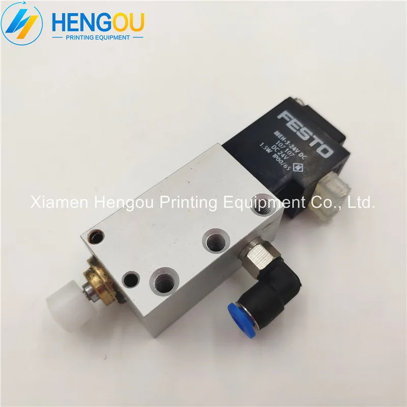 

2 Pieces New G2.184.0060 Cylinder for PM52 SM52 CD74, etc. Offset Printing Machine Spare Parts