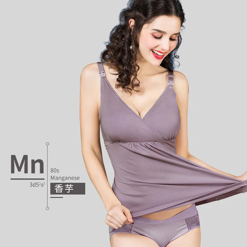 

Women Mom Fit Seamless Nursing Bra Pregnant top Maternity clothes Breast-feeding Bra Stretchy Adjustable Maternity Cotton Bras