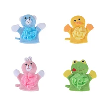 4-Pack мягкие детские перчатки для ванной милые Мультяшные животные утка/собака/кролик/лягушка форма тела мыть рукавицы для новорожденных малышей детей