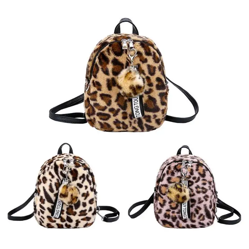 Рюкзак с принтом жираф. Леопардовый рюкзак lime. Леопардовый рюкзак lime. Леопардовый рюкзак eastpak. Леопардовый рюкзак lime.