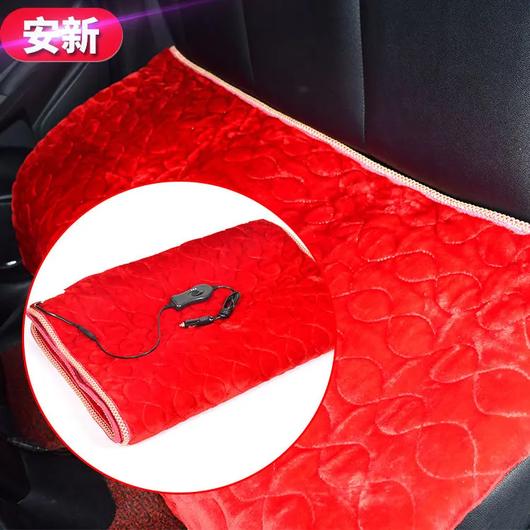 

2019 New Arrival Special Offer Selling Car Electric Blanket Multi-function 12 V Heating Pad Small