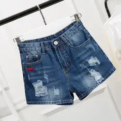 Модные свободные шорты джинсы женщина 2019 осенние новые джинсы Для женщин проблемных рваные с высокой талией джинсовые штаны плюс Размеры
