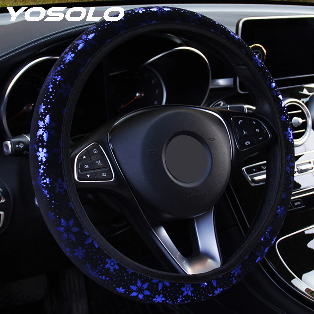 YOSOLO 38 см Диаметр Снежинка автомобиля рулевое колесо чехлы Универсальный 4 цвета