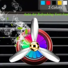 Духи Диффузор Air Force пропеллер форма автомобиля освежитель воздуха вентиляционный зажим Декор