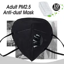 Взрослая маска PM2.5 против пыли респираторная 3D обрезанная дышащая маска с клапаном w/Free 10 шт. сменная маска с активированным углем фильтр