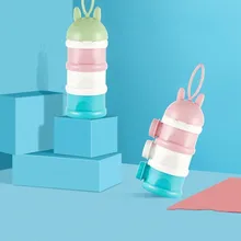 Портативный порошкообразный молочный ящик детский трехслойный порошкообразный молочный ящик Go Out большая чаша порошкообразный молочный горшок