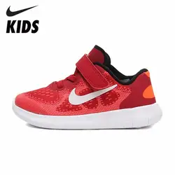 Nike дети Новое поступление оригинальный дышащая детская обувь удобная кожаная кроссовки 904257