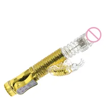 USB Rechargeable/ Battery Thrusting Vibrator Dildo G-spot Multispeed Massager Women Adult Sex Toy SN-Hot
