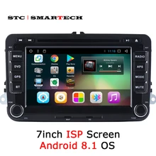 SMARTECH 2 Din Android 8.1 Car Radio GPS Per Il VW Volkswagen Golf/Polo/Tiguan/Passat/b7 /b6/Skoda/SEAT, 7 pollice IPS Schermo Quad Core