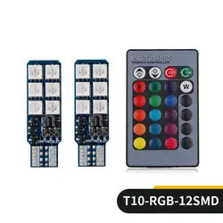 2 шт T10 RGB 5050 SMD светодиодный удаленного Управление автомобильные стробоскопы атмосфера огни Клин Габаритные огни