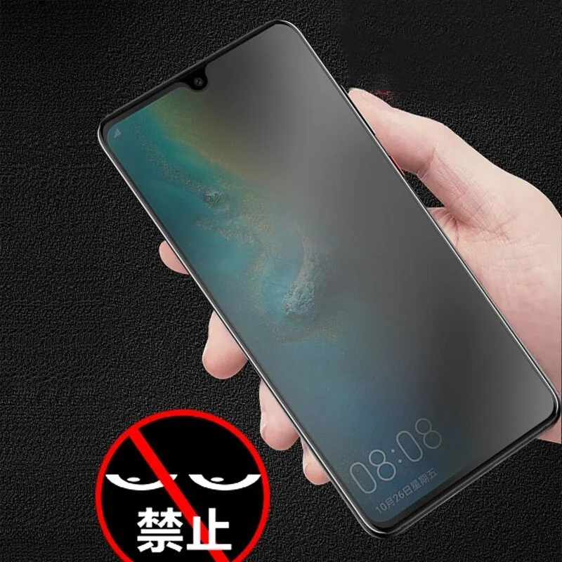 Оридвуд Redmi Note7 конфиденциальность Анти шпион закаленное стекло Scrren протектор