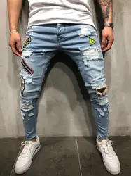 Новинка 2019 года для мужчин рваные джинсы на молнии обтягивающие плиссированные джинсы для женщин в стиле пэчворк, зауженные хип хоп