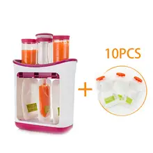 Руководство детское питание фрукты приспособление для приготовления пасты для дома Кухня Руководство контейнер для детского питания сумка еда машина для добавок