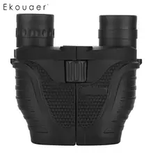 20 мм HD Портативный 8-20 раз с непрерывным изменением фокуса с Таймс-5 м центральной увеличение Ясно бинокль увеличение BAK4 с широким углом обзора