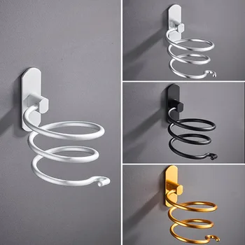 

JD Punch free Hair Dryer Rack Toilet Receptacle Rack Bathroom Shelf Wall-mounted Air Cylinder Rack