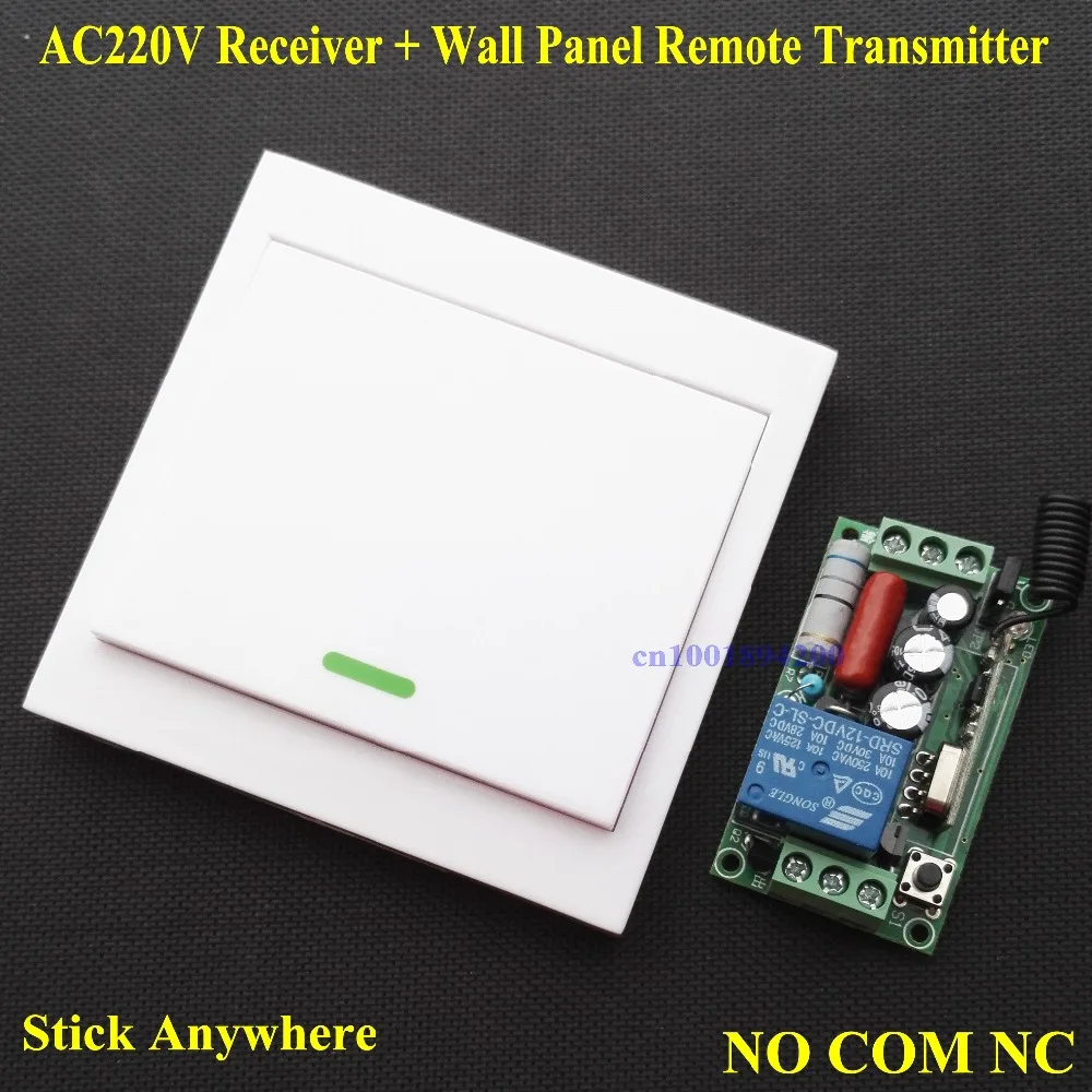  Smart Home Light Lamp LED Strips Wireless Relay Remote Switch + Wall Panel Remote Transmitter Stick - 32620356407