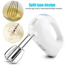 100 Вт электрические венчики для яиц 5 скоростей ручной миксер для яиц миксер кухонный домашний торт Маффин тесто машина для приготовления пищи