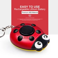 Будильник брелок для самозащиты SOS аварийный 130dB Beetle Girl Женская защита безопасности предупреждение крик громкий защитный персональный