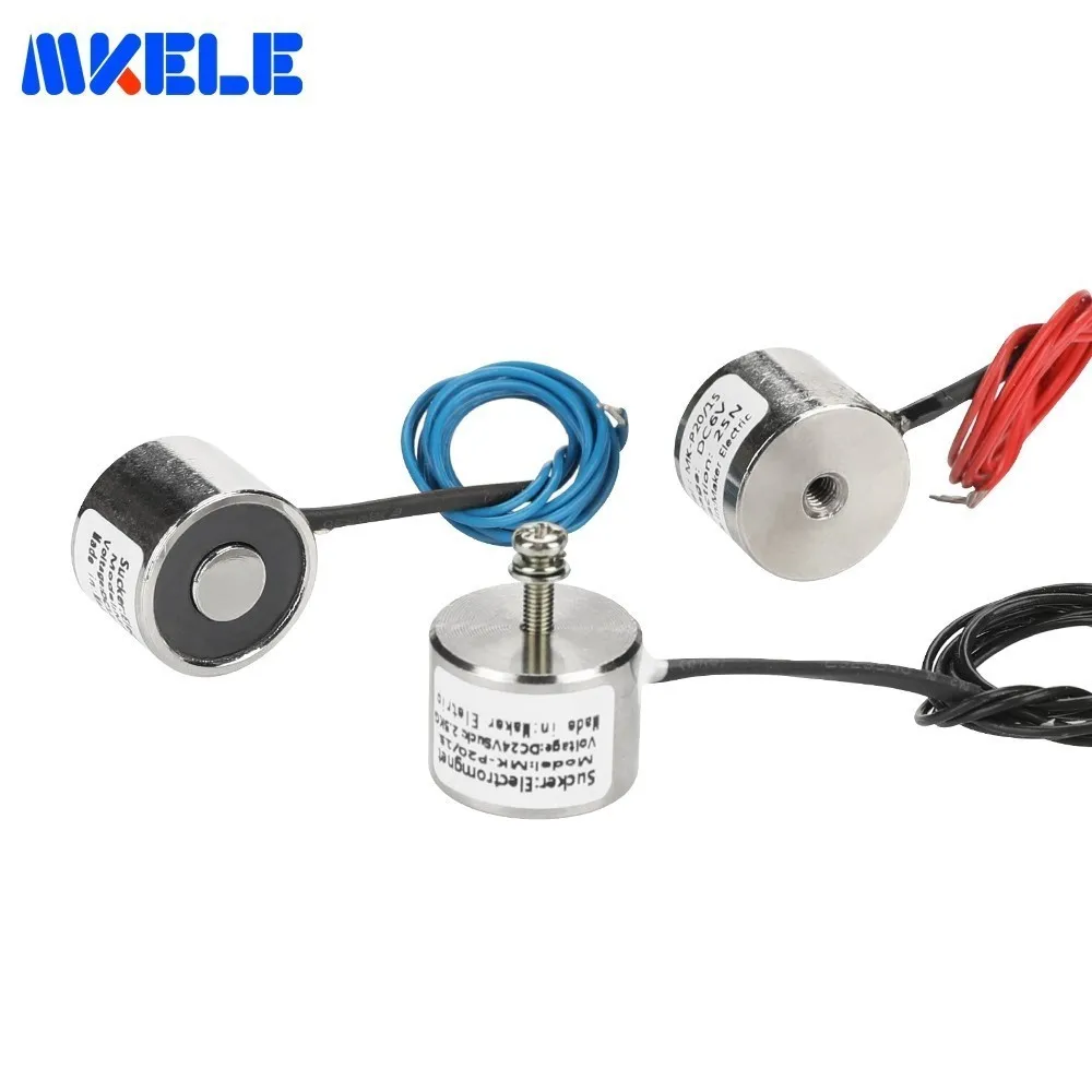 Electro-aimant miniature bi-stable type MGPU019