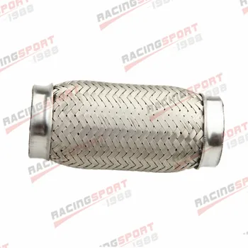 

2" Exhaust Flex Pipe 6" Length Stainless Steel Coupling Interlock