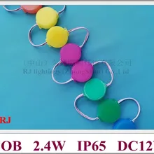 Светодиодный пиксельный модульный осветительная лампа для точечный источник света для фестиваля РОЖДЕСТВЕНСКАЯ COB 2,4 Вт круглый DC12V 36 мм* 36 мм* 13 мм