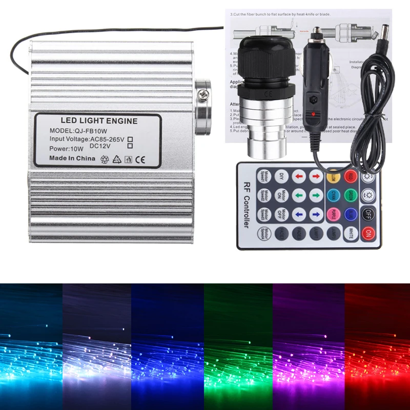 

10W RGBW Remote LED Fiber Optic Star Ceiling Lights Kit Remote Control Electrical Tools light engine