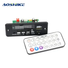 AOSHIKE 12 в Bluetooth MP3 WAV аудио декодер плата с переключателем AUX 5P плата громкой связи