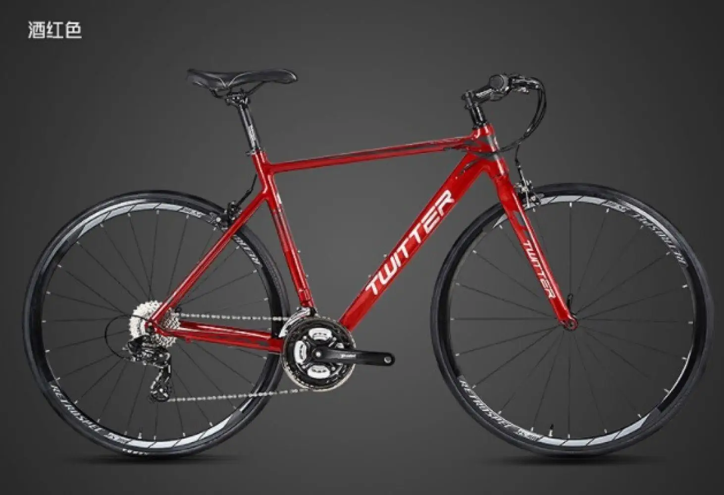 Excellent Twitter Road Bicycle TW735 EF500-24 Speed Horizontal Handlebar Aluminum Alloy Road Bikes 700C*23C Front 20 Rear 24 Holes Wheels 1