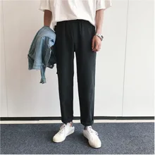 New Spring Men's Jeans M-XL Young Students Fashion Straight Loose Cotton Casual Popular Solid Color Personality Trousers