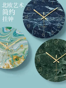 

Tempered glass marbled wall clock home clock personality creative fashion modern minimalist living room clock