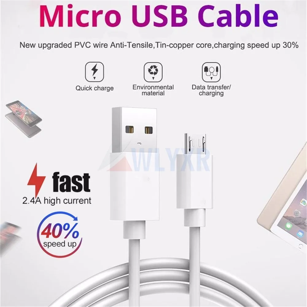 Кабель для быстрой зарядки и передачи данных Тип C Samsung S9 S8 S10 Plus Micro USB зарядный