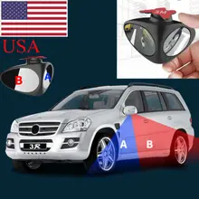 2 in1 Автомобильное зеркало заднего вида автомобиля 360 Вращающийся Регулируемый Широкий формат зеркало для слепой зоны