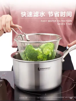 

304 stainless steel big spoon deep fried mesh household fence cooking noodles leaking mesh ultra-fine filter fishing noodles