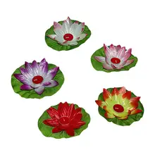 1 шт. искусственный Лотос разноцветный плавающий Цветочные лампы плавательный бассейн пруд желая свеча свет фонарь