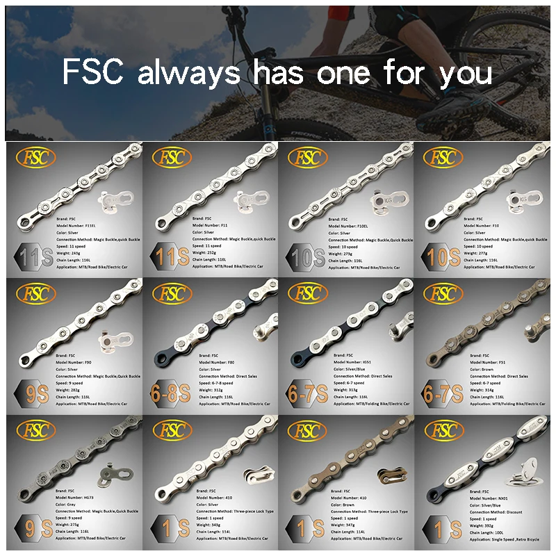 Цепь для велосипеда FSC высокого качества 1 6 7 8 9 10 11 скоростей горного/шоссейного