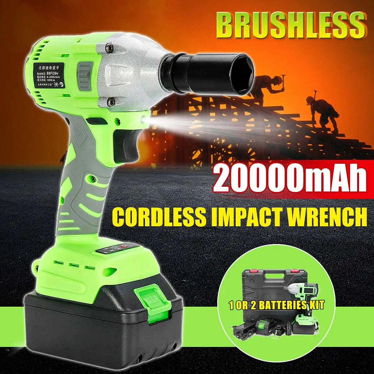 

Newest Cordless Electric Wrench 320N.m Impact Socket Wrench 98F 20000mAh Battery Hand Driver Drill Home Repair Power Tools