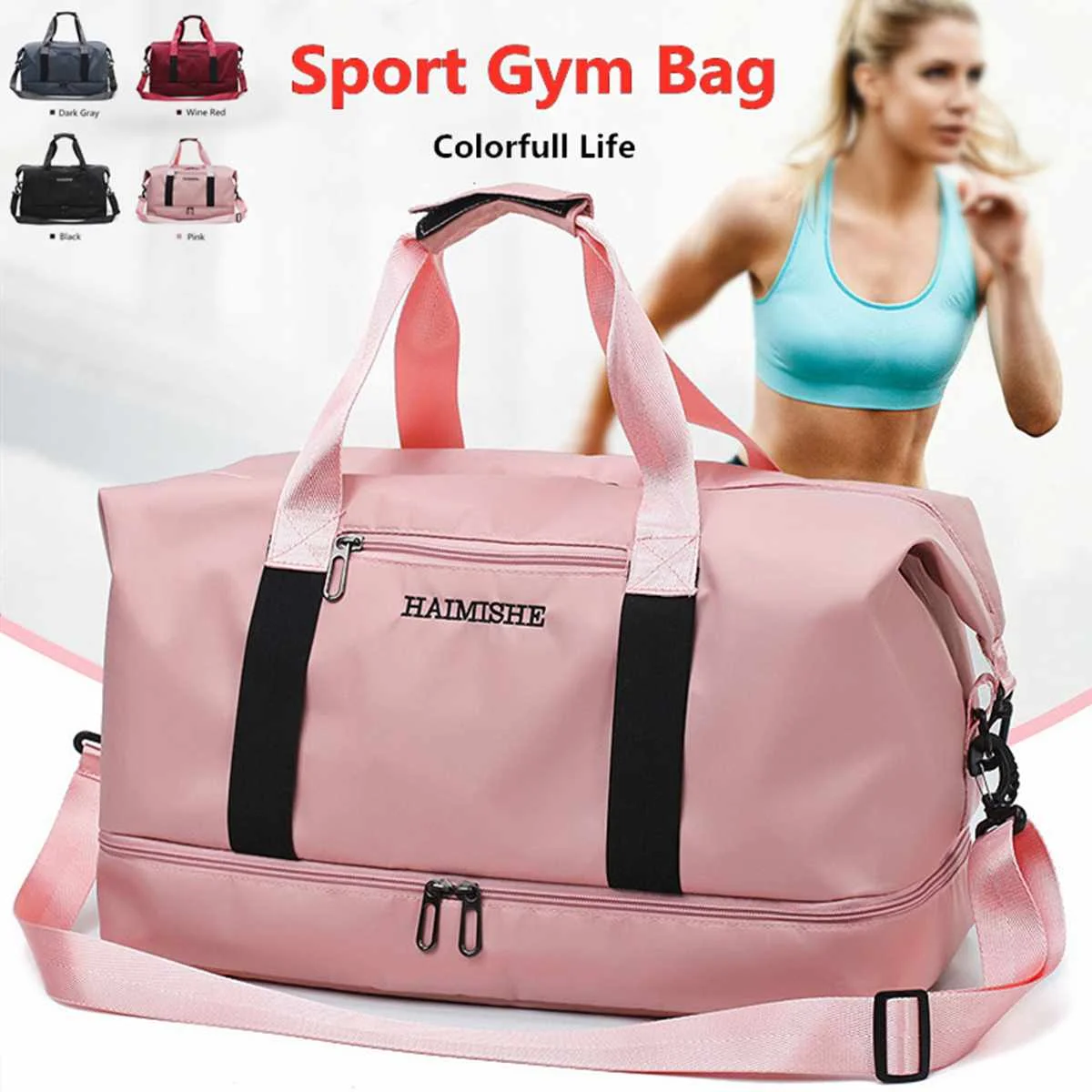 Красивая спортивная сумка. Женская спортивная сумка. Сумка для фитнеса. Сумка для фитнеса женская. Спортивная сумка женская для фитнеса.