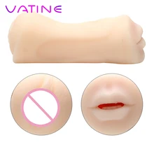 VATINE Artificial Vagina Pussy Stoker Sweet Soft Mouth Lips 4D Realistic Sex toys for Men Male Masturbators Deep Throat