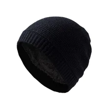Мужская Женская зимняя вязаная шапка с подогревом мягкий колпачок однотонные головные уборы Лыжная шапка Шерстяная Смесь крышка
